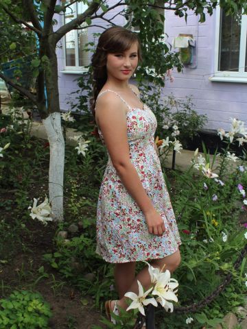 Эвелина